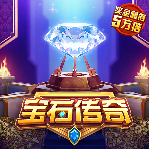 乐鱼体育app官方网站下载手机版