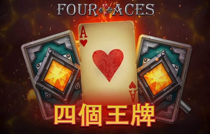 8868体育app正规吗