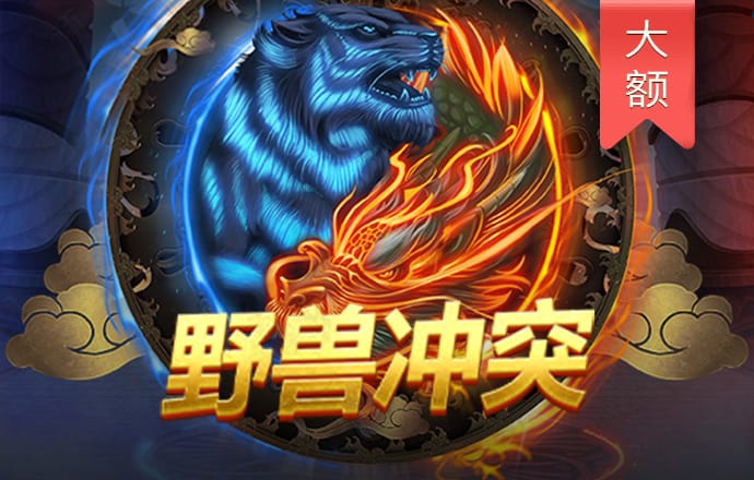 78m威久国际免费官网版