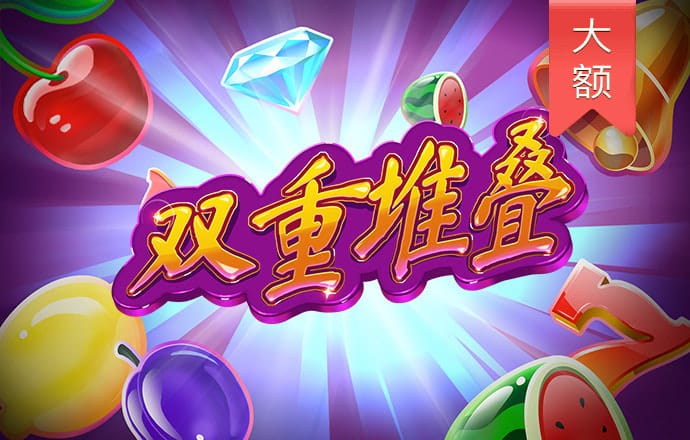 博澳体育官方网站入口