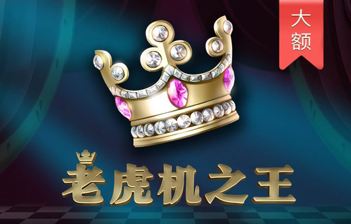 短信特邀注册自助彩金申请