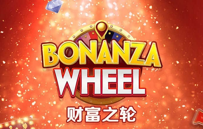 华体育官方下载