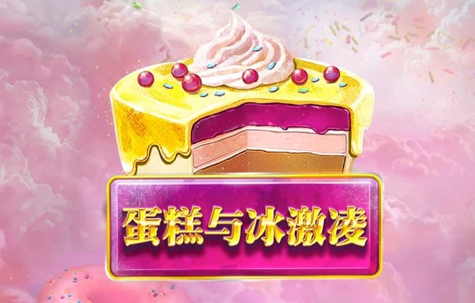 皇冠新体育·(crown)