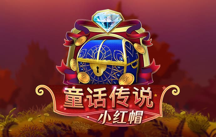 爱游戏体育官网